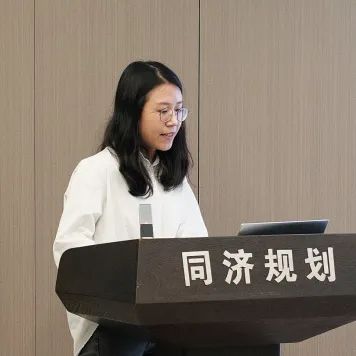 同济规划院建院30周年系列活动 | 面向规划转型需求，新业务新赛道第一场研讨交流会举行