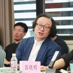 同济规划院建院30周年系列活动 | 面向规划转型需求，新业务新赛道第二场研讨交流会举行