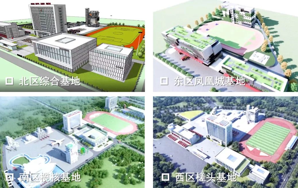 城市安全|超大城市如何“火中求生”?消防韧性规划揭秘 城市安全|超大城市如何“火中求生”?消防韧性规划揭秘