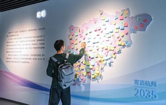 汤海孺:新版国土空间规划为我们同时描绘了现代版《清明上河图》和《富春山居图》 汤海孺:新版国土空间规划为我们同时描绘了现代版《清明上河图》和《富春山居图》