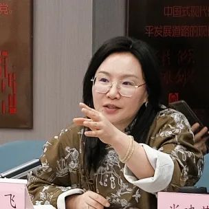同济规划院建院30周年系列活动 | 面向规划转型需求，新业务新赛道第三场研讨交流会举行