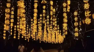 又被惊艳到了了！国风美学拉满，中国人的审美永远值得被信任