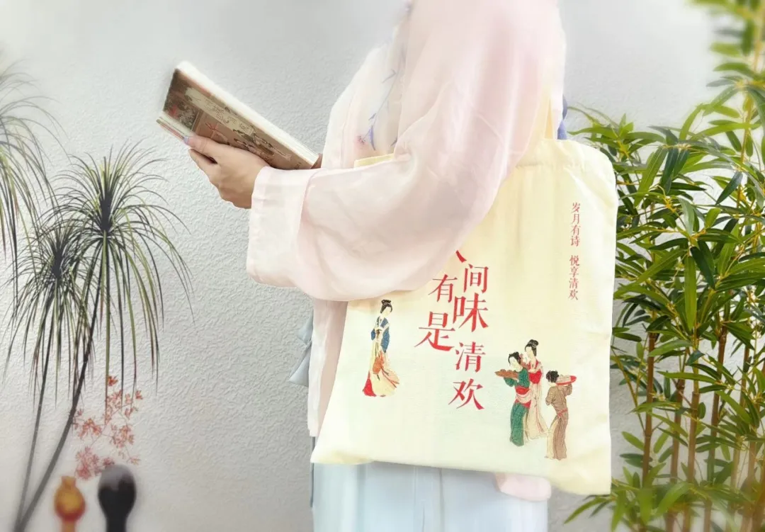 又被惊艳到了了！国风美学拉满，中国人的审美永远值得被信任