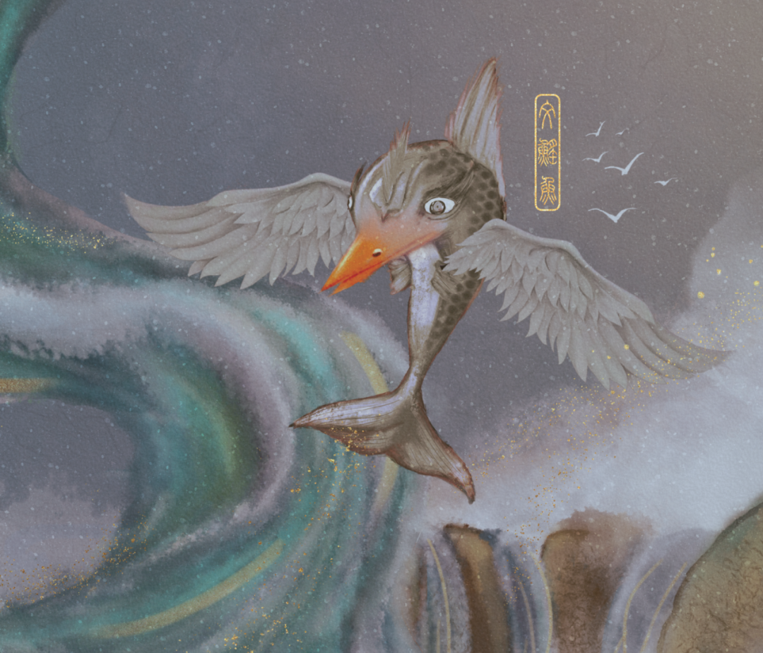 鲁迅童年最爱,插画版《山海经》究竟有多美 鲁迅童年最爱,插画版《山海经》究竟有多美