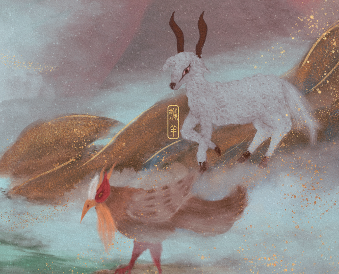 鲁迅童年最爱,插画版《山海经》究竟有多美 鲁迅童年最爱,插画版《山海经》究竟有多美