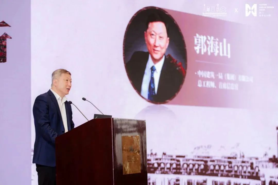 中国建筑学会工业建筑遗产专委会、中国文物学会工业遗产学委会联合论坛成功举办 中国建筑学会工业建筑遗产专委会、中国文物学会工业遗产学委会联合论坛成功举办