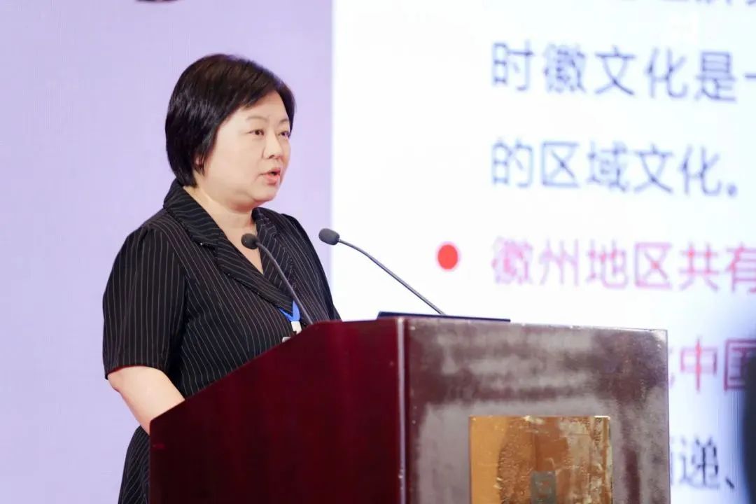 中国建筑学会工业建筑遗产专委会、中国文物学会工业遗产学委会联合论坛成功举办 中国建筑学会工业建筑遗产专委会、中国文物学会工业遗产学委会联合论坛成功举办