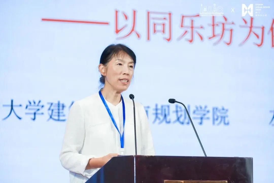 中国建筑学会工业建筑遗产专委会、中国文物学会工业遗产学委会联合论坛成功举办 中国建筑学会工业建筑遗产专委会、中国文物学会工业遗产学委会联合论坛成功举办