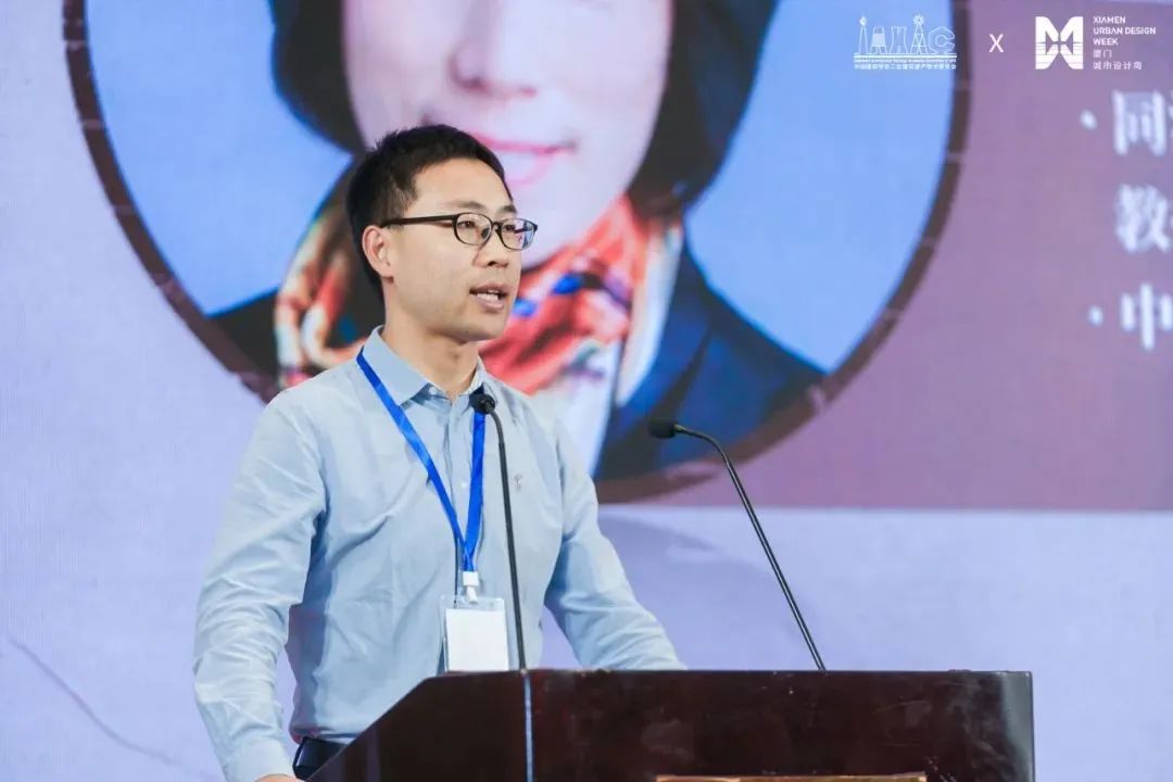 中国建筑学会工业建筑遗产专委会、中国文物学会工业遗产学委会联合论坛成功举办 中国建筑学会工业建筑遗产专委会、中国文物学会工业遗产学委会联合论坛成功举办