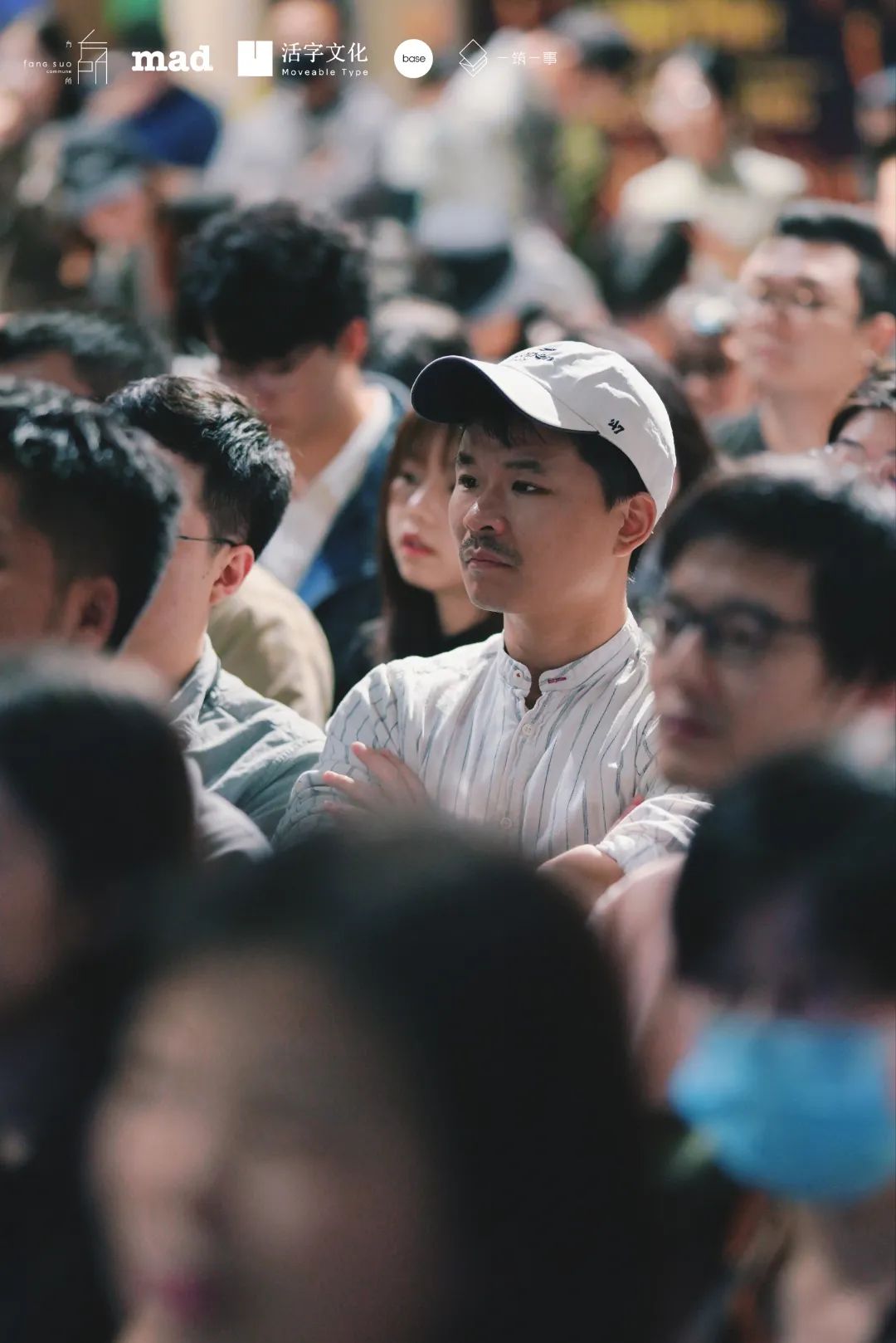 马岩松×刘家琨：城市的理想应该是人人平等、自由