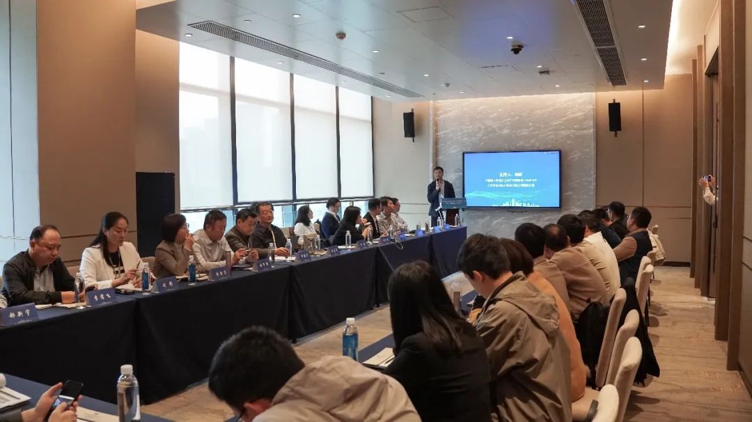 活动 | 中国城市规划学会地下空间规划分会杭州市地下空间调研和学术研讨活动成功举行 活动 | 中国城市规划学会地下空间规划分会杭州市地下空间调研和学术研讨活动成功举行
