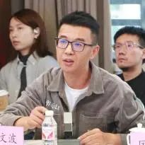 同济规划院建院30周年系列活动 | 面向规划转型需求，新业务新赛道第二场研讨交流会举行