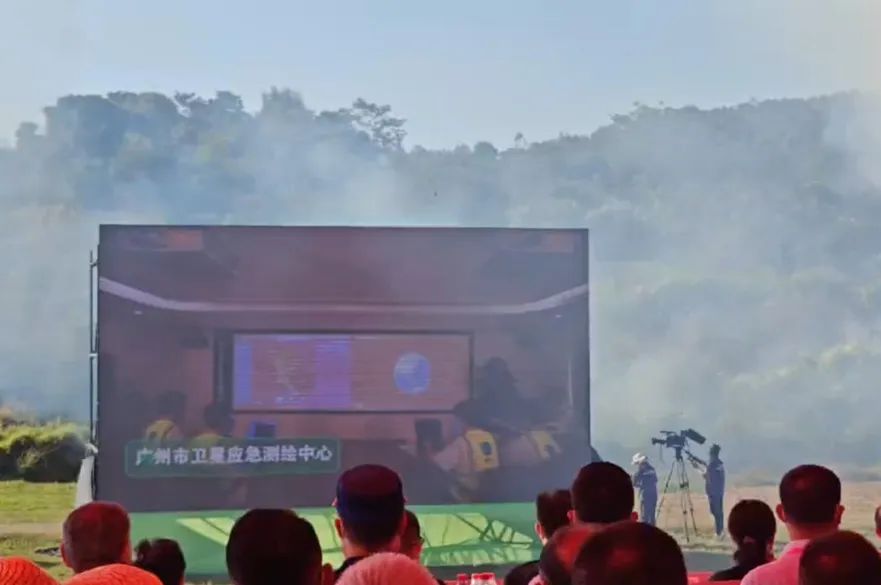 院参加全国森林草原防灭火新质能力建设实战演练|城市安全 院参加全国森林草原防灭火新质能力建设实战演练|城市安全