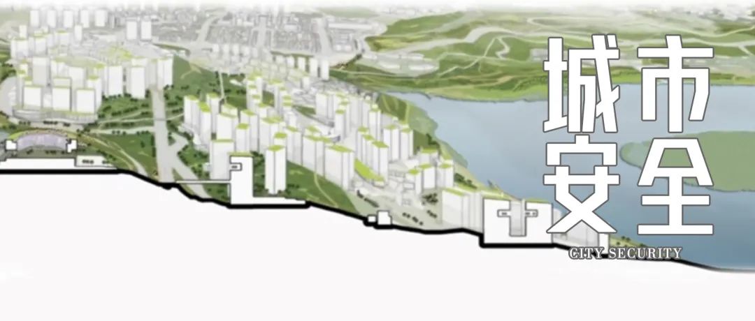 院参加全国森林草原防灭火新质能力建设实战演练|城市安全 院参加全国森林草原防灭火新质能力建设实战演练|城市安全