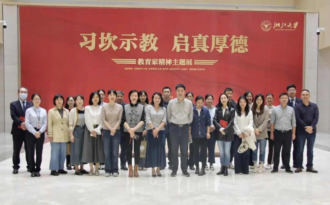 党建联建引领，助力高校发展