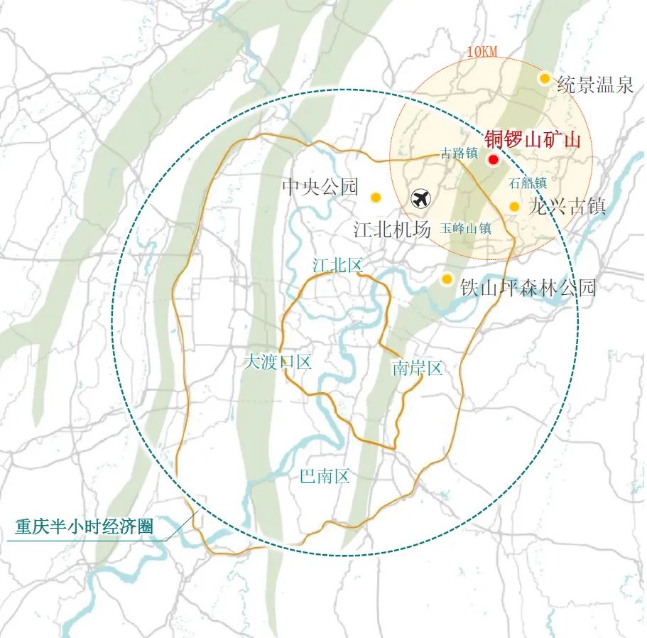 废弃矿坑变身“小九寨”,重庆铜锣山生态修复的经验与启示|城市眼 废弃矿坑变身“小九寨”,重庆铜锣山生态修复的经验与启示|城市眼