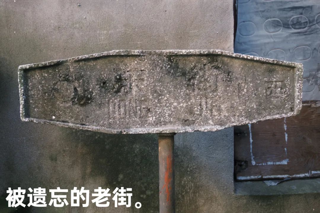 斗门，回得去的江南