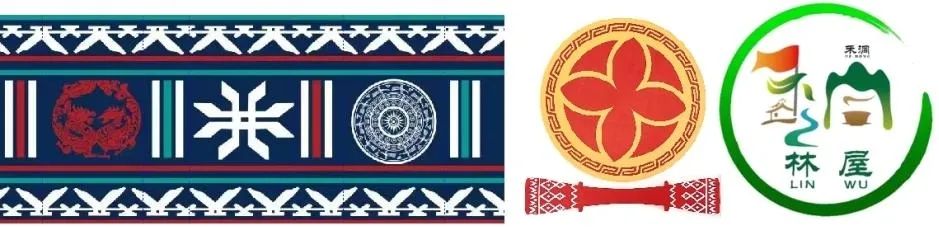 百千万工程⑳|最炫民族风,魅力高山行——禾洞镇乡镇建设规划点亮清远民族文旅示范地 百千万工程⑳|最炫民族风,魅力高山行——禾洞镇乡镇建设规划点亮清远民族文旅示范地