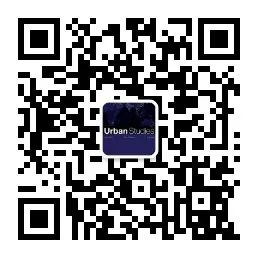 期刊导航 | Urban Studies文章精选(259-264)