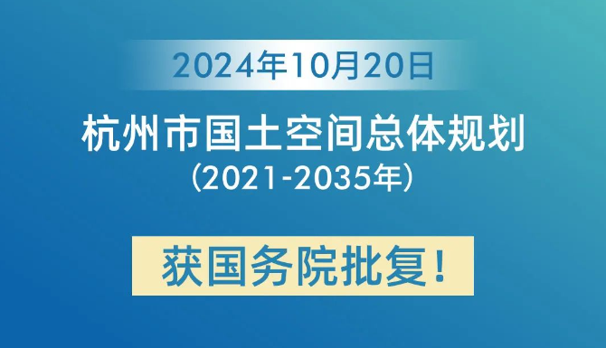 城市化一周精选(11.1-11.7) 城市化一周精选(11.1-11.7)