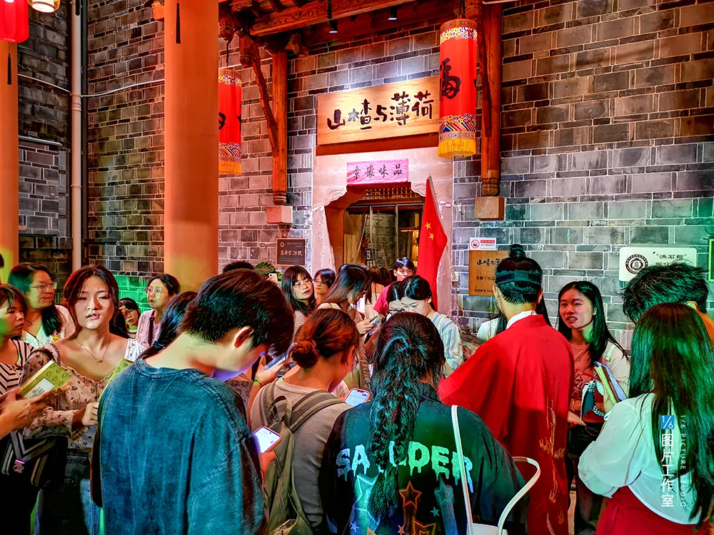 周末趣读 | 新城如何打进年轻人的圈子？