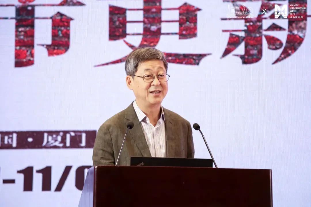 中国建筑学会工业建筑遗产专委会、中国文物学会工业遗产学委会联合论坛成功举办 中国建筑学会工业建筑遗产专委会、中国文物学会工业遗产学委会联合论坛成功举办