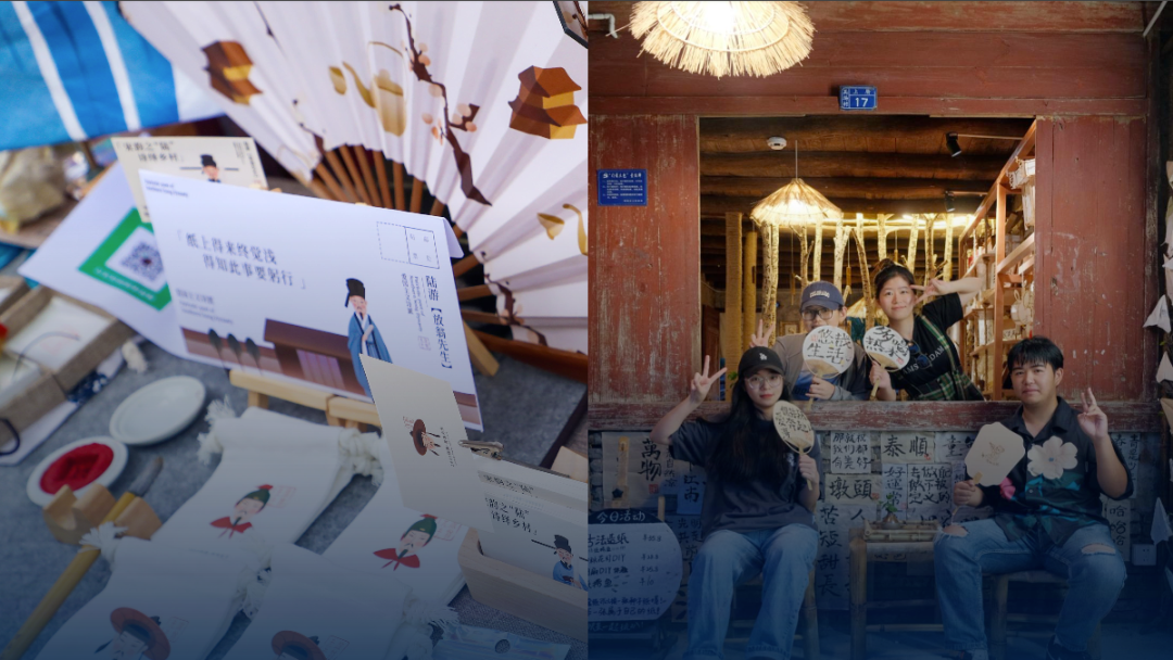 从城市回流乡村,这波年轻人想要什么? 从城市回流乡村,这波年轻人想要什么?