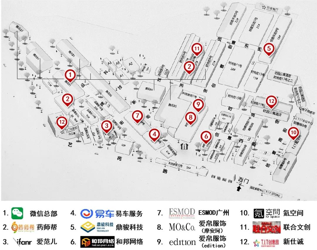 广州好“行”|从“工业老厂区”到“花园式园区”,T.I.T创意园的保护更新实践 广州好“行”|从“工业老厂区”到“花园式园区”,T.I.T创意园的保护更新实践
