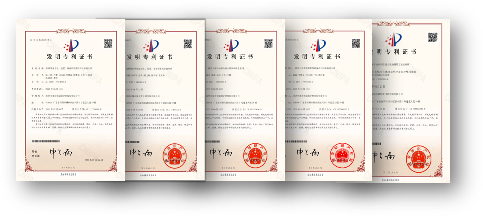 荣誉+1|深规院入选国务院国资委“科改企业”名单 荣誉+1|深规院入选国务院国资委“科改企业”名单