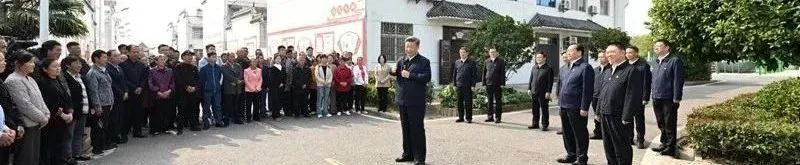 学习 | 习近平:以人口高质量发展支撑中国式现代化 学习 | 习近平:以人口高质量发展支撑中国式现代化