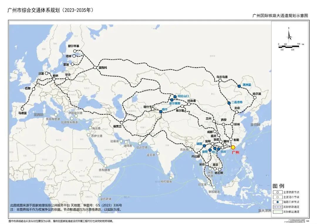地方动态 | 广州市综合交通体系规划出炉!60分钟直达大湾区城市! 地方动态 | 广州市综合交通体系规划出炉!60分钟直达大湾区城市!
