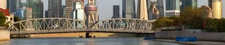 专家视点 | 伍江：以人民城市理念推动城市高质量发展