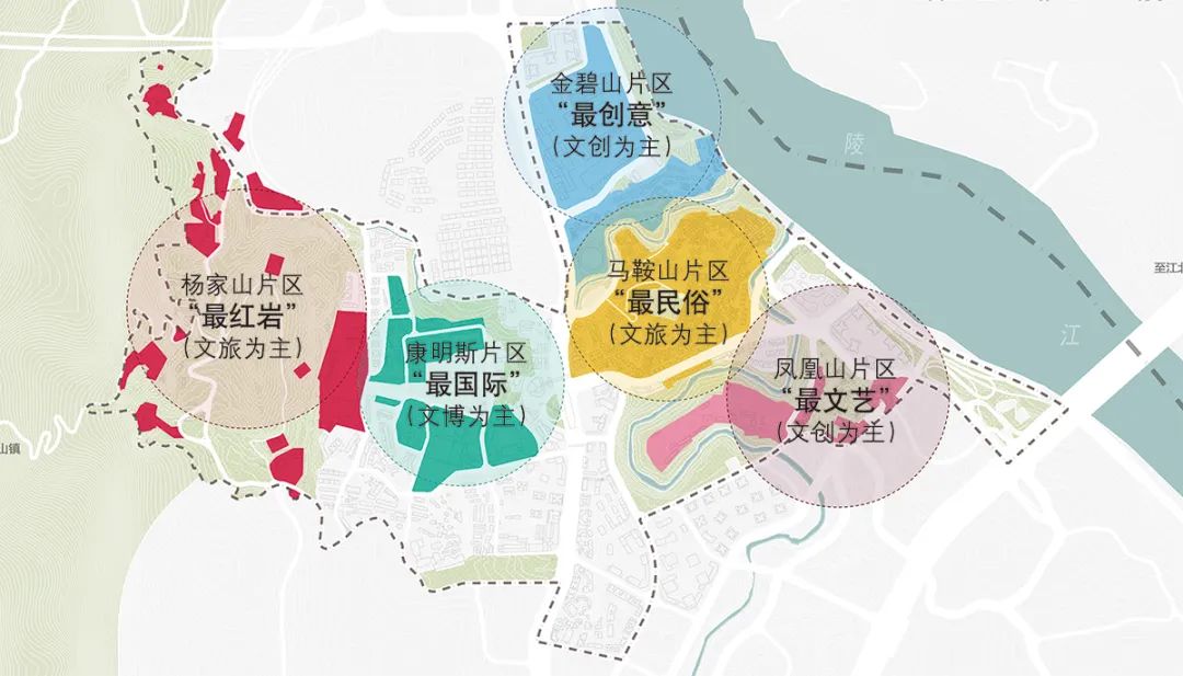 【Open Access】区域统筹视角下历史文化街区更新提升策略探索——以重庆市磁器口为例