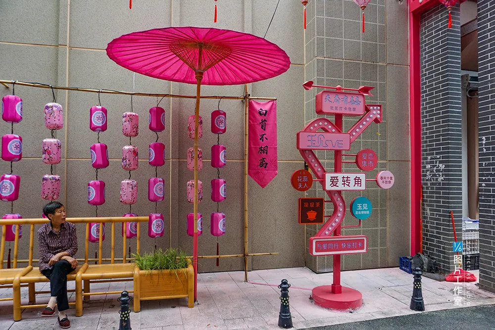 从“增容”到“重构”，城市更新迈向高质量发展