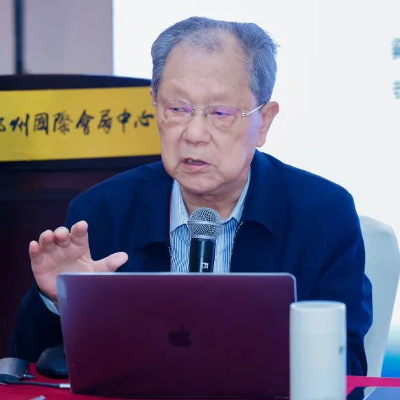 广规要闻｜院承办2024中国测绘地理信息科学技术年会“时空智能融合 泛在产业应用”分论坛
