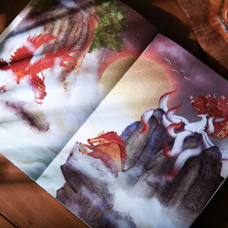 鲁迅童年最爱,插画版《山海经》究竟有多美 鲁迅童年最爱,插画版《山海经》究竟有多美