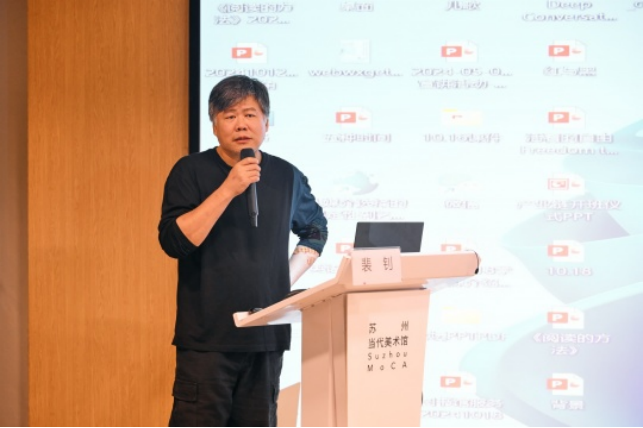 到美术馆去！苏州当代美术馆的空间生产力