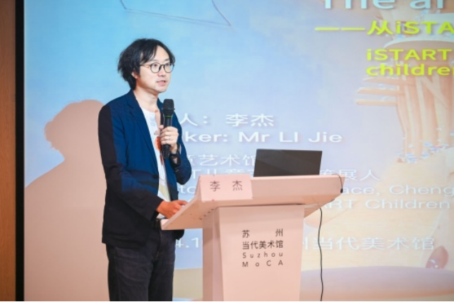 到美术馆去！苏州当代美术馆的空间生产力