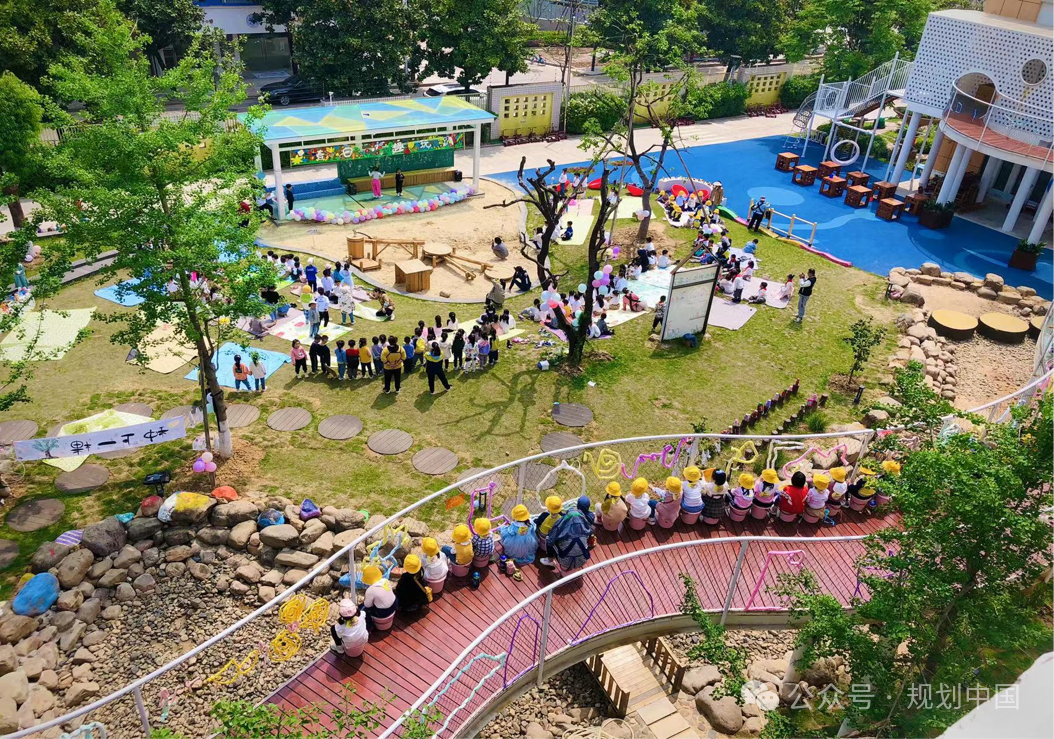 城市儿童友好空间建设可复制经验清单（第一批）（中）