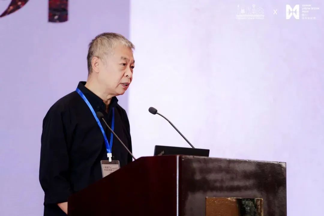 中国建筑学会工业建筑遗产专委会、中国文物学会工业遗产学委会联合论坛成功举办 中国建筑学会工业建筑遗产专委会、中国文物学会工业遗产学委会联合论坛成功举办