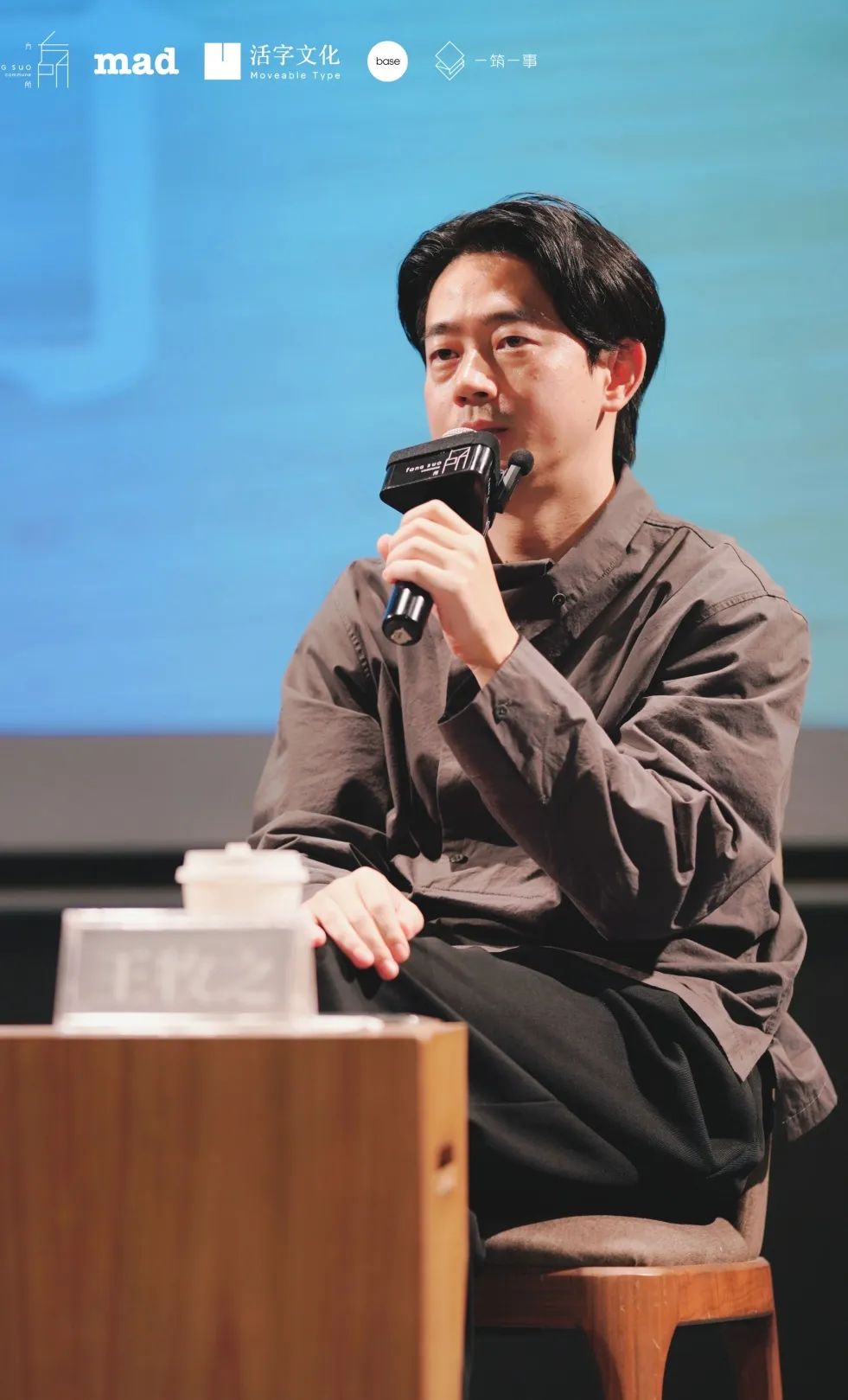 马岩松×刘家琨:城市的理想应该是人人平等、自由 马岩松×刘家琨:城市的理想应该是人人平等、自由