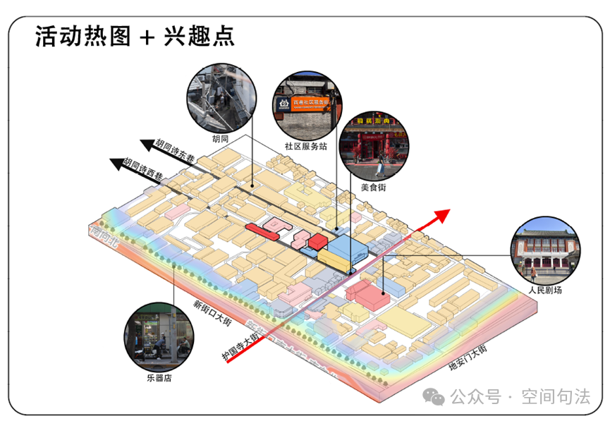 清华大学建筑学院的城市设计作业是什么水平？来一起欣赏下丨城市数据派