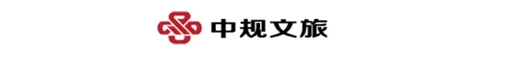 国务院修改放假办法，背后有何深远考量？