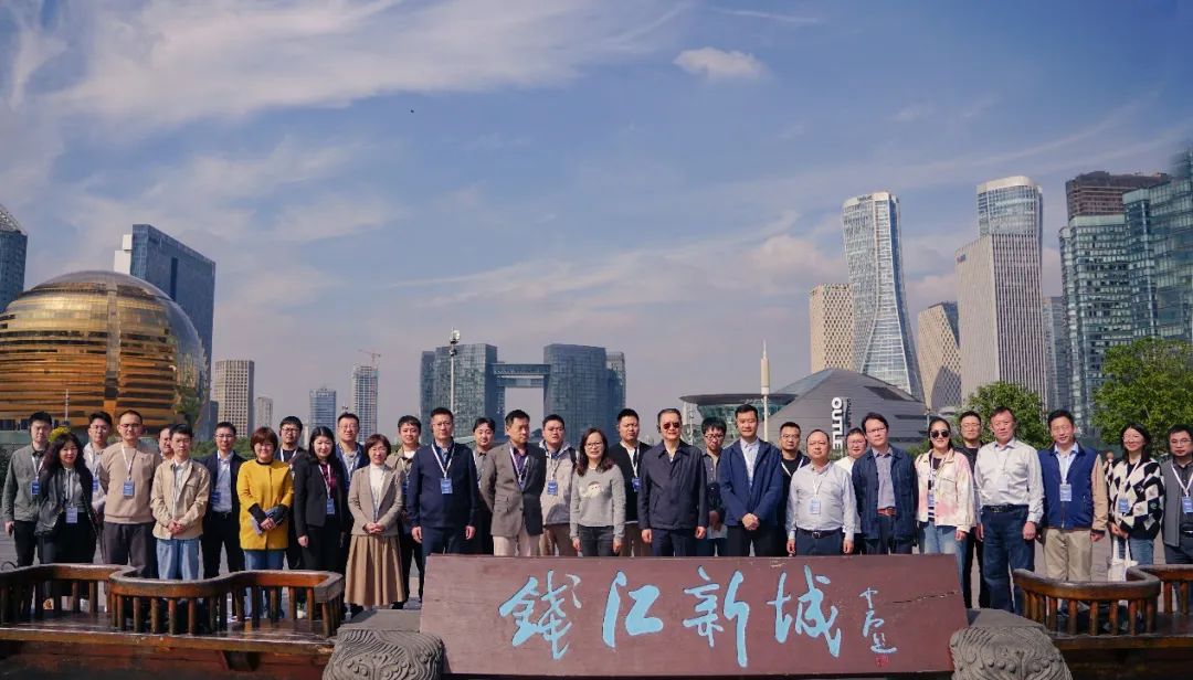 活动 | 中国城市规划学会地下空间规划分会杭州市地下空间调研和学术研讨活动成功举行 活动 | 中国城市规划学会地下空间规划分会杭州市地下空间调研和学术研讨活动成功举行