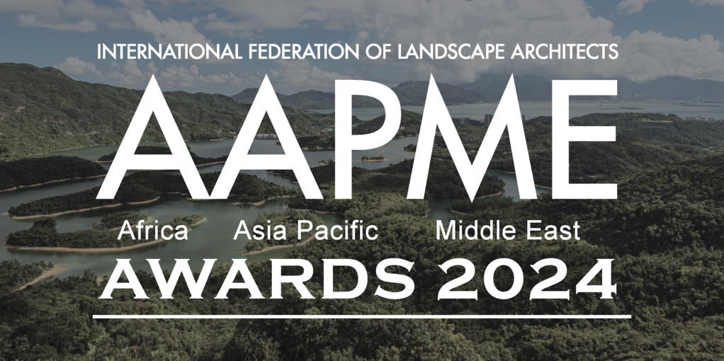清华同衡7个项目斩获2024年IFLA AAPME国际大奖! 清华同衡7个项目斩获2024年IFLA AAPME国际大奖!