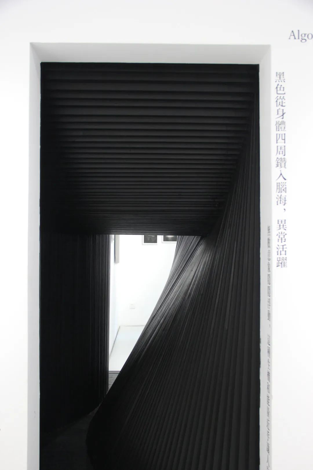 “独立空间”在佛山,什么支撑它们活下去? “独立空间”在佛山,什么支撑它们活下去?