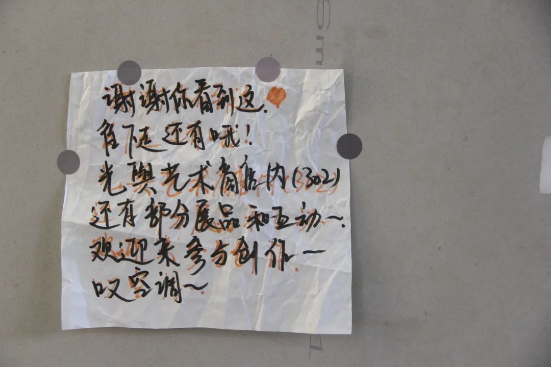 “独立空间”在佛山,什么支撑它们活下去? “独立空间”在佛山,什么支撑它们活下去?