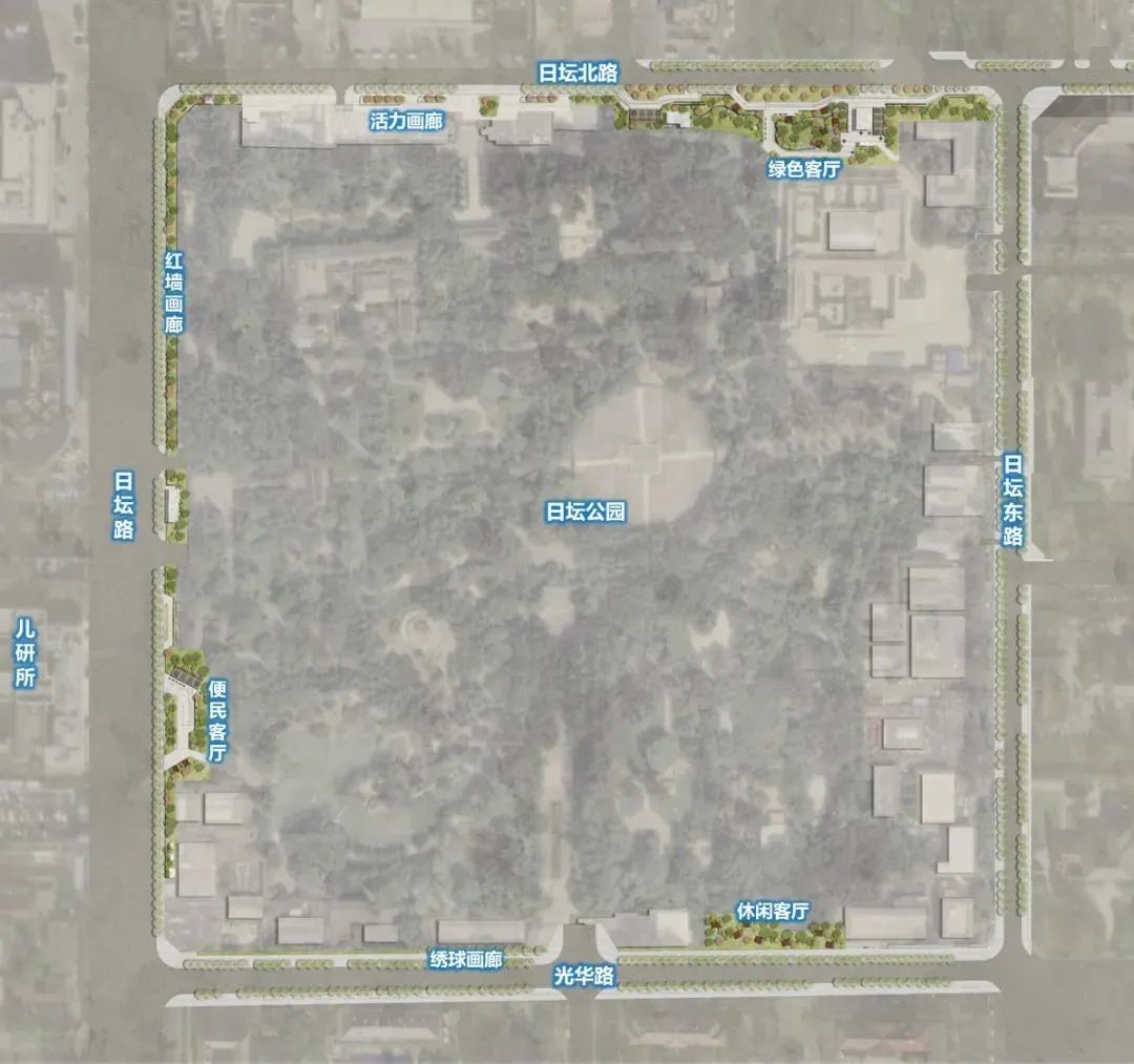 日坛公园围墙“后退”,为城市“让”出新风景 日坛公园围墙“后退”,为城市“让”出新风景