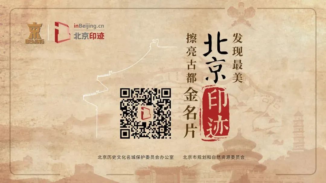 三馆一院一序厅,南中轴博物馆群揭开神秘面纱 三馆一院一序厅,南中轴博物馆群揭开神秘面纱