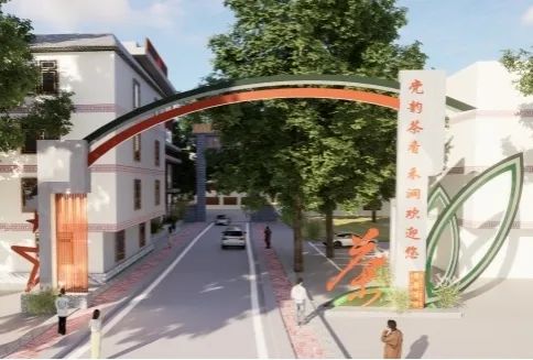 百千万工程⑳|最炫民族风,魅力高山行——禾洞镇乡镇建设规划点亮清远民族文旅示范地 百千万工程⑳|最炫民族风,魅力高山行——禾洞镇乡镇建设规划点亮清远民族文旅示范地